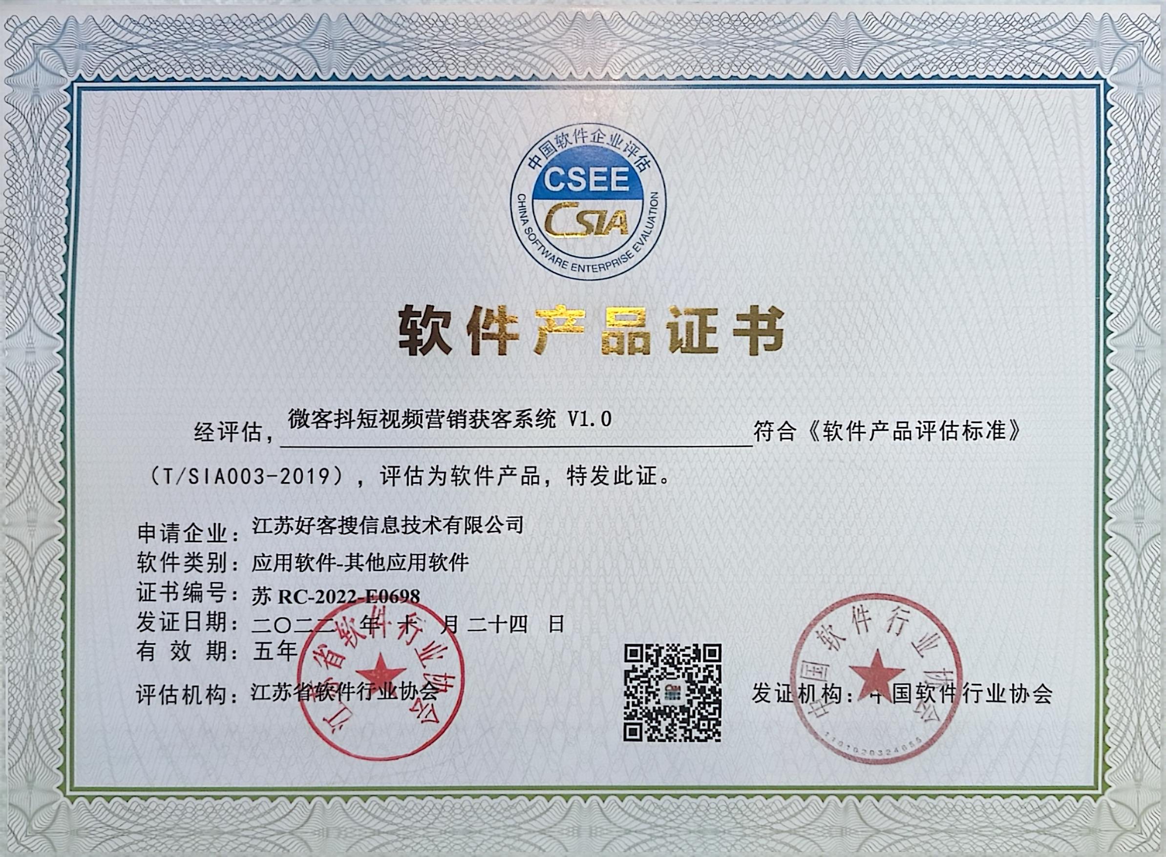 定西做seo的过程中哪些细节是被我们忽略的？